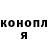 Amphetamine Розовый Niko Gane