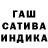 Альфа ПВП мука Suraj Rai