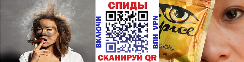 Купить где  Фрязино  Бутират оксана 