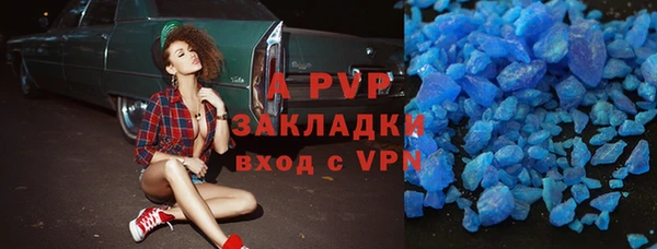 jwh Остров
