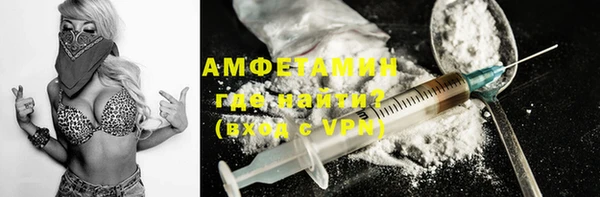 дистиллят марихуана Осташков