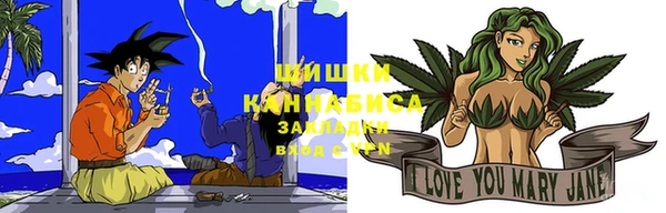 дистиллят марихуана Осташков