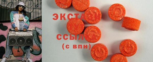 jwh Остров