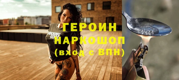 дистиллят марихуана Осташков