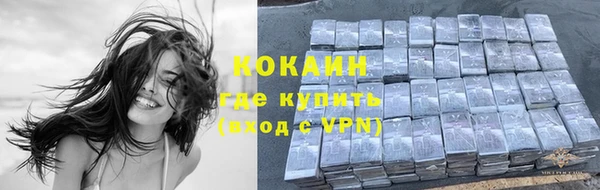 дистиллят марихуана Осташков