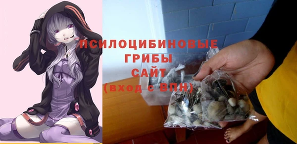 дистиллят марихуана Осташков