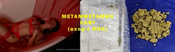 дистиллят марихуана Осташков
