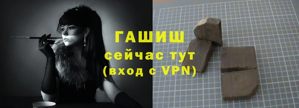 дистиллят марихуана Осташков