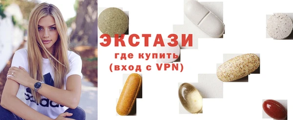 jwh Остров