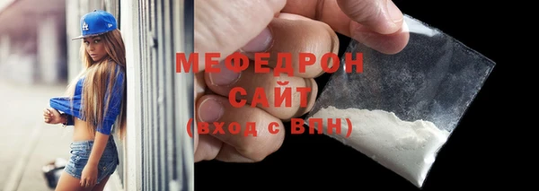 jwh Остров