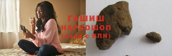 не бодяженный Осинники
