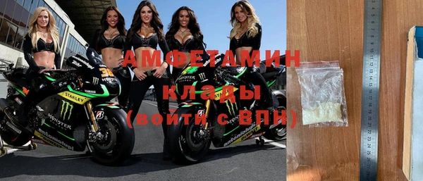 тгк Переславль-Залесский