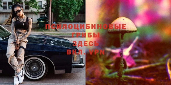 дистиллят марихуана Осташков