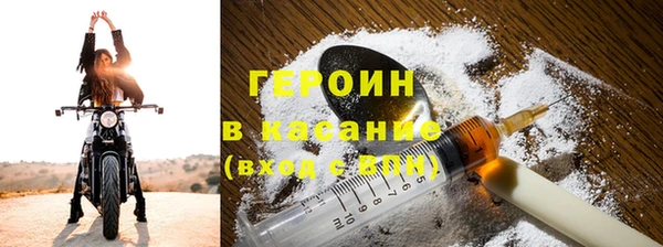 jwh Остров