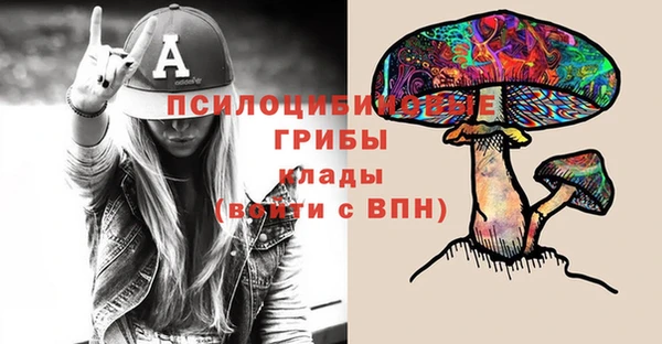 дистиллят марихуана Осташков