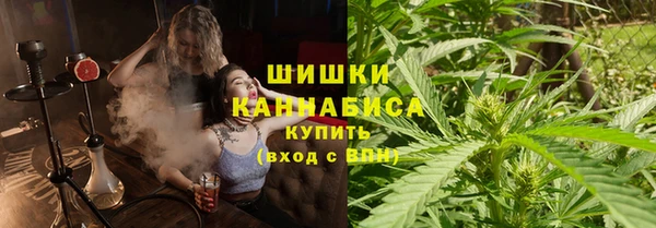 не бодяженный Осинники