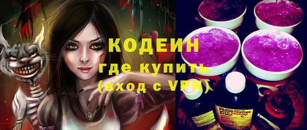 jwh Остров
