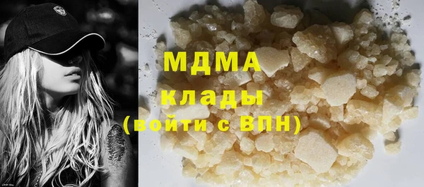 дистиллят марихуана Осташков