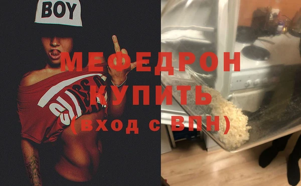 jwh Остров