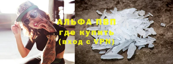 jwh Остров