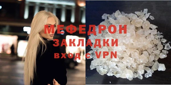 jwh Остров