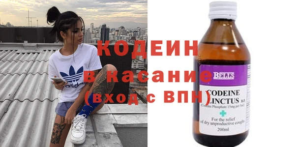 дистиллят марихуана Осташков