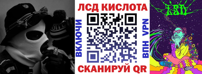 Марки N-bome 1,5мг  Купить  Фрязино 